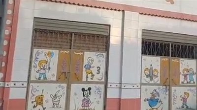 بعد فصل المدرّسة.. تصالح أسرة التلميذة سلمى مع المعلمة وصاحبة الحضانة بالغربية| بث مباشر 