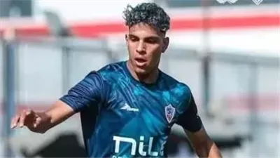 الزمالك يكشف تفاصيل إصابة محمد السيد في مباراة إنييمبا النيجيري