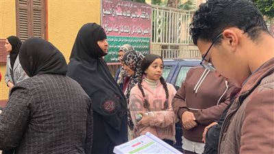 ننشر طريقة تفعيل البريد الموحد لتسجيل استمارة الشهادة الإعدادية 2025