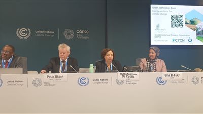 أكاديمية البحث العلمي والتكنولوجيا تشارك في جلسة مع المنظمة العالمية للملكية الفكرية في مؤتمر المناخ