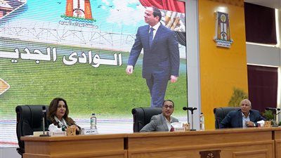 الحكومة: 100 مليار جنيه حجم الاستثمارات في الوادي الجديد بمختلف المشروعات 