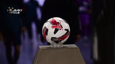 مباريات الجولة الثالثة بالدوري الممتاز