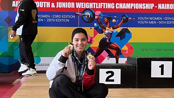 ميرنا الطنطاوي