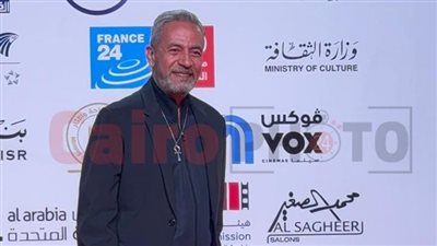 صبري فواز ورانيا يوسف ومريهان حسين.. أبرز الحضور في ختام مهرجان القاهرة السينمائي | بث مباشر
