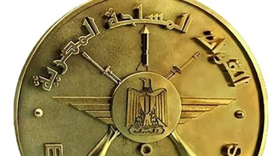 كلية الطب بالقوات المسلحة تنظم المؤتمر الطبي الأول بمشاركة نخبة من الخبراء المتخصصين