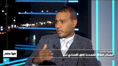 علي عبد الله: التغيرات المناخية تؤثر على القطاعات الاقتصادية ومنها الطاقة والسياحة