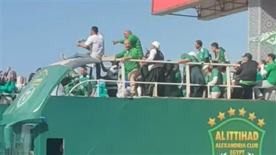 بـ أتوبيس الاتحاد.. عادل شكل يقود طارق لطفي ونجوم العتاولة 2 بشوارع الإسكندرية | تفاصيل