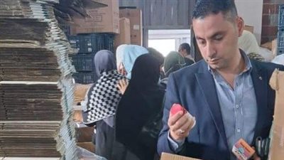 ضبط 280 ألف عبوة مكملات غذائية وأدوية مجهولة المصدر داخل منشأة غير مرخصة بالمنوفية| صور