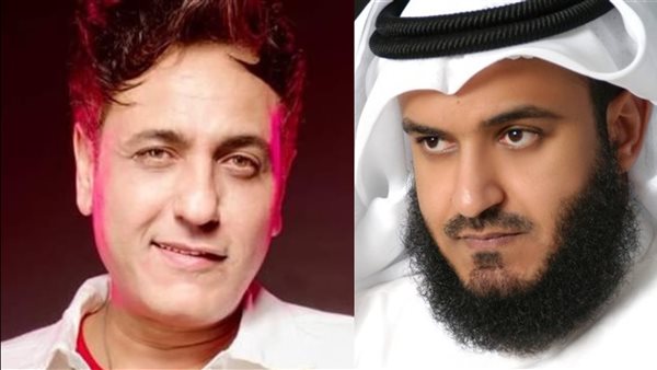 مشاري راشد العفاسي