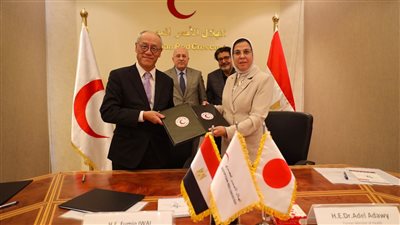 اليابان تقدم مساعدات لجمعية الهلال الأحمر المصري