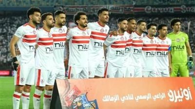 زيزو يقود تشكيل الزمالك أمام بلاك بولز في الكونفدرالية