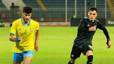 الإسماعيلي يستأنف تدريباته الجماعية استعدادًا لموجهة إنبي في الدوري الممتاز