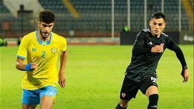 الإسماعيلي يختتم استعداداته لمواجهة حرس الحدود في الدوري 