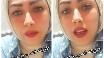 قال لها أمه ماتت ومحتاج فلوس يسافر لها البلد.. سيدة تتعرض للنصب من سائق تاكسي