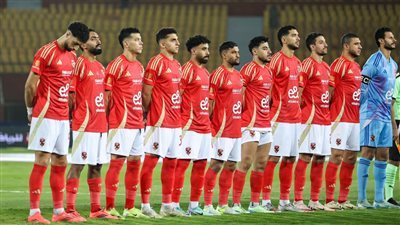 غياب وسام ويوسف أيمن.. قائمة الأهلي لمباراة ستاد أبيدجان الإيفواري