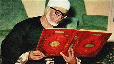 أوصى بثلث أمواله لخدمة القرآن ورفض المقابل المادي على تسجيلاته.. أبرز المحطات في حياة الشيخ الحصري بذكرى وفاته