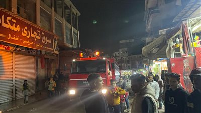 السيطرة على حريق سوبر ماركت بجوار مستشفى سمالوط النموذجي بالمنيا