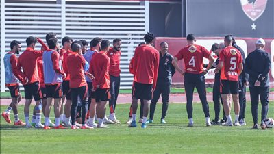 الأهلي يختتم استعداداته اليوم لمواجهة ستاد أبيدجان في دوري أبطال إفريقيا | بث مباشر