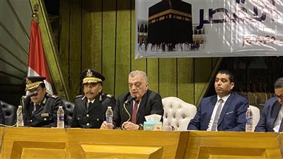 الإعلان عن الفائزين بقرعة الحج لعام 2025 بالأقصر | صور