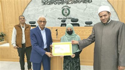 محافظ شمال سيناء يكرم حفظة القرآن الكريم