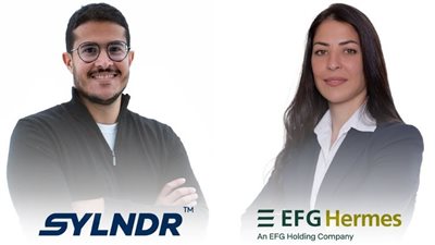 إي اف چي هيرميس تنجح في إتمام تسهيل ائتماني لصالح سيلندر