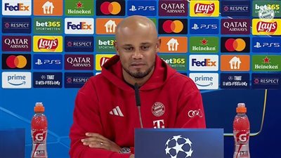 كومباني قبل مباراة باريس سان جيرمان: نأمل أن يعود مشجعونا لمنازلهم بشعور جيد