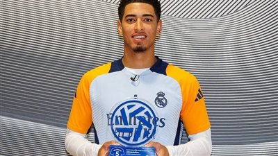 بيلينجهام يحصل على جائزة أفضل لاعب في الدوري الإسباني للموسم الماضي