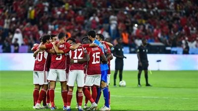 موعد مباراة الأهلي وستاد أبيدجان اليوم في دوري أبطال إفريقيا 2024\2025 والتشكيل