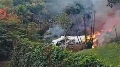 مصرع 5 أشخاص في تحطم طائرة بـ كوستاريكا