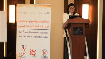 القومي للمرأة: تشكيل 42 وحدة لمناهضة العنف على مستوى الجامعات