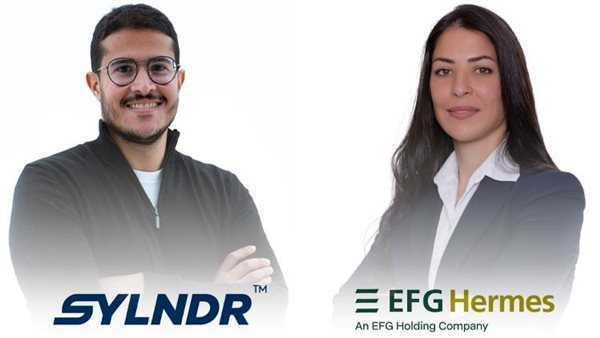 إي اف چي هيرميس