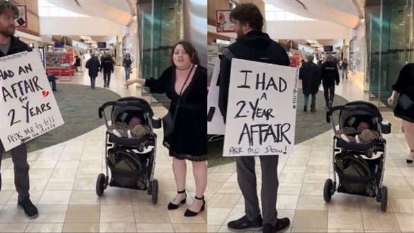 أمريكية تحرج زوجها