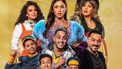 4 ديسمبر.. عرض مسرحية حاوريني يا كيكي بطولة دينا الشربيني وإخراج بتول عرفة بموسم الرياض