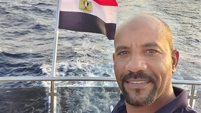 التعرف على جثة أحد أفراد طاقم اللانش المنكوب بمرسى علم 