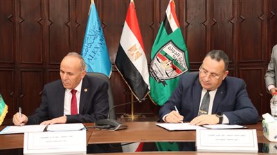 بروتوكول تعاون بين جامعة الإسكندرية وهيئة قضايا الدولة لخدمة المجتمع القانوني