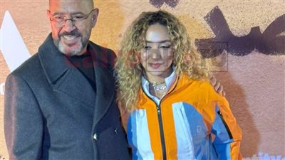 أولى تجاربها الإخراجية.. أبرز لقطات احتفال أشرف عبد الباقي بالعرض الخاص لفيلم مين يصدق لابنته زينة| بث مباشر