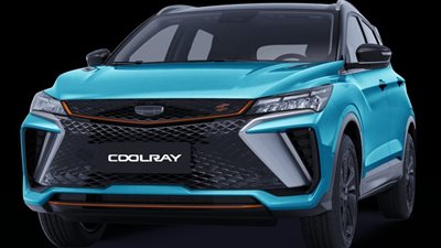 أحدث أسعار جيلي كول راي 2025 في مصر