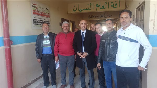 وزير التربية والتعليم