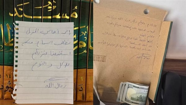 رسائل مقاتلو حزب