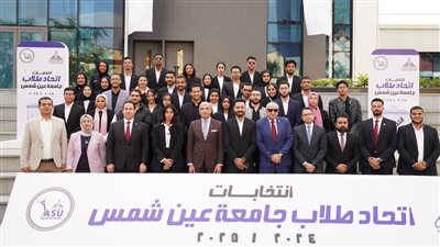 وسام خالد رئيسًا ومحمد منصور نائبًا لاتحاد طلاب جامعة عين شمس | صور 