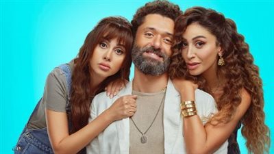 إطلاق البوستر الرسمي لفيلم الهنا اللي أنا فيه استعدادًا لطرحه في ديسمبر
