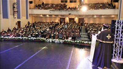 الاحتفال بمرور 70 عامًا على تأسيس معهد الدراسات القبطية