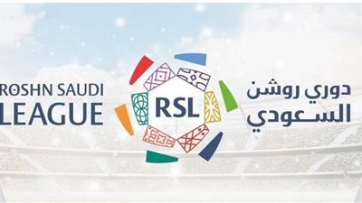 3 أندية تطلب حكامًا أجانب لجميع مبارياتها في دوري روشن السعودي