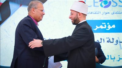 تعزيز مبادرة بداية جديدة.. توصيات مؤتمر الإنسان في الدولة المدنية الحديثة| صور 