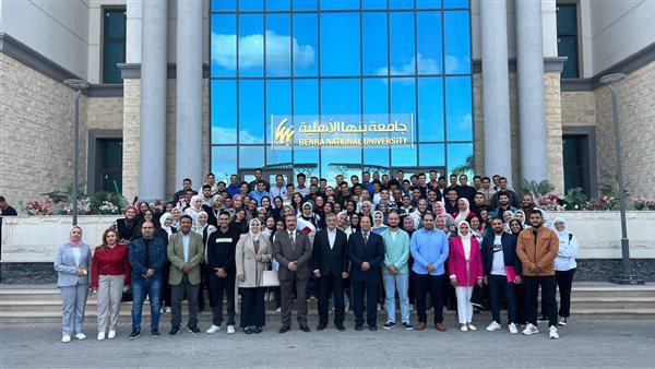 جامعة بنها الأهلية