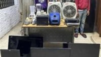 هواتف وأجهزة كهربائية.. القبض على لصوص سرقة المنازل بالقاهرة 