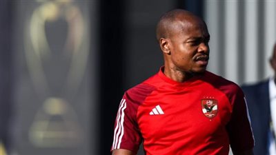 بيرسي تاو يجتاز الكشف الطبي في قطر القطري.. وأحمد عبد القادر مستمر حتى نهاية الموسم 