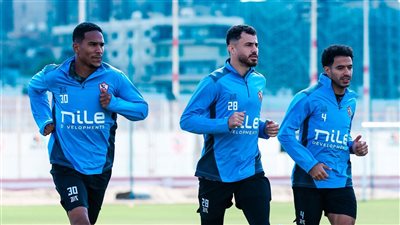 الزمالك يستأنف تدريباته اليوم استعدادًا لمباراة بتروجيت في الدوري