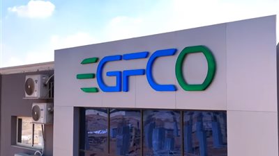 بشراكة سويسرية إماراتية.. غاز مصر تشهد فعاليات افتتاح مصنع إيجيفكو لإنتاج مواسير البولي إيثيلين اليوم