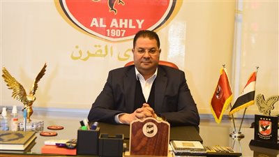 سعد شلبي: أقساط أراضي الأهلي تم سدادها بشكل كامل وأصبحت مملوكة لـ النادي